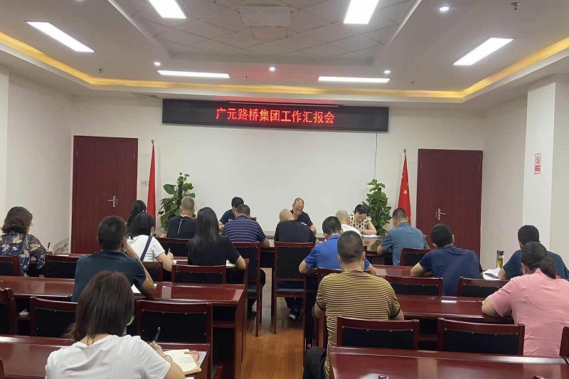 交投集團(tuán)黨委委員、副總經(jīng)理龔運(yùn)海調(diào)研公司經(jīng)營(yíng)運(yùn)行情況