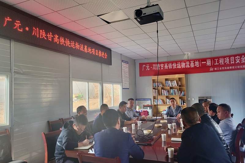 拼經(jīng)濟，比發(fā)展┃范文偉督戰(zhàn)在建項目